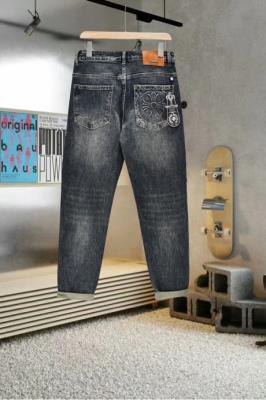 cheap quality Chrome Heart Jeans Model No. 3